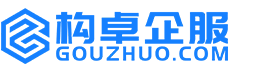 白城构卓商标信息网